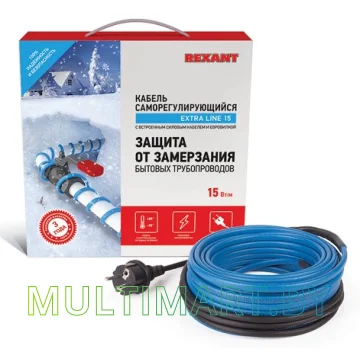 Саморегулирующийся кабель Rexant 15MSR-PB 25 м 375 Вт